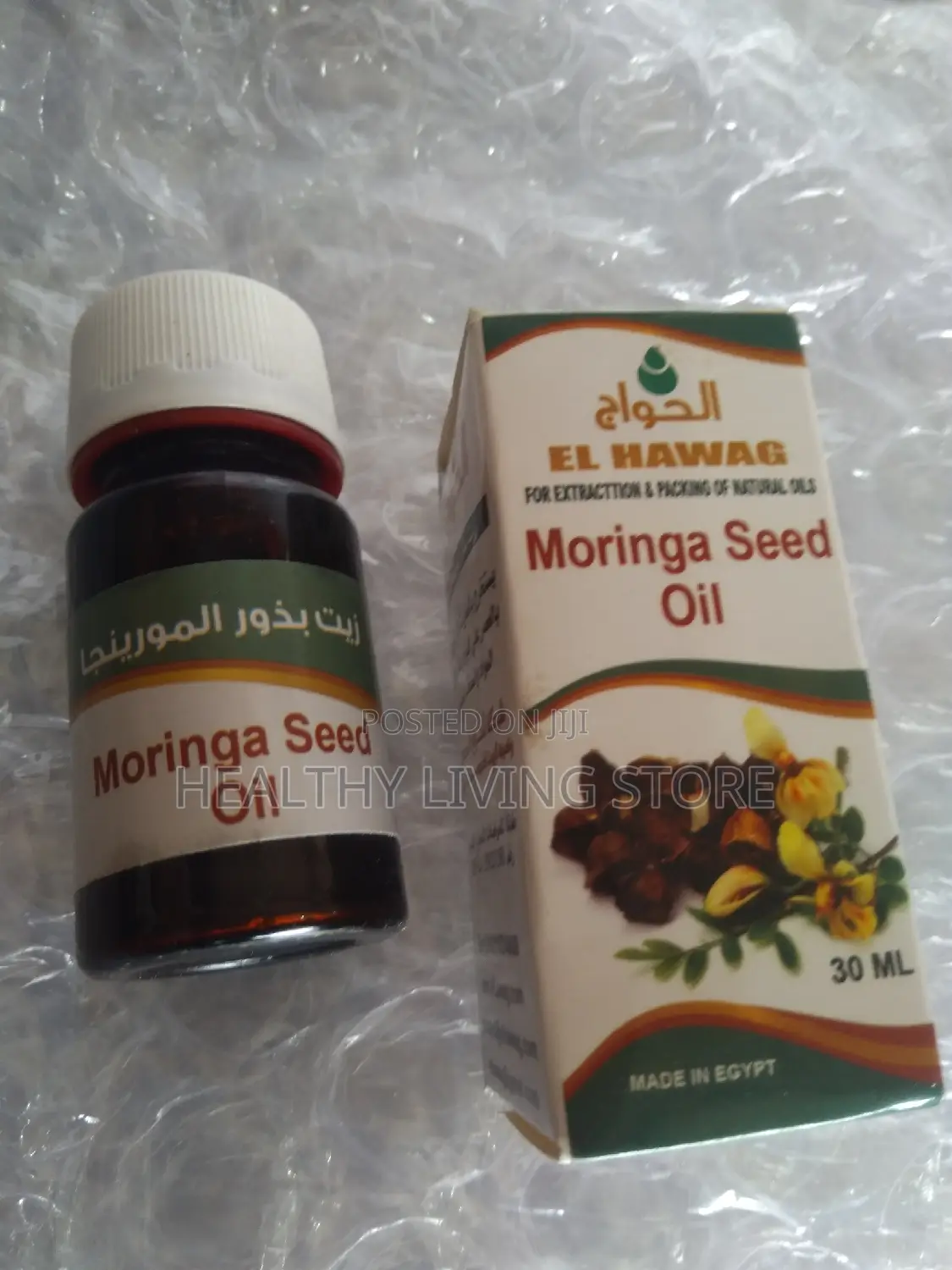 Moringa Seed Oil (30ml)
