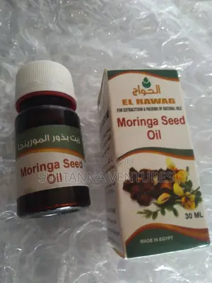 Moringa Seed Oil (30ml)