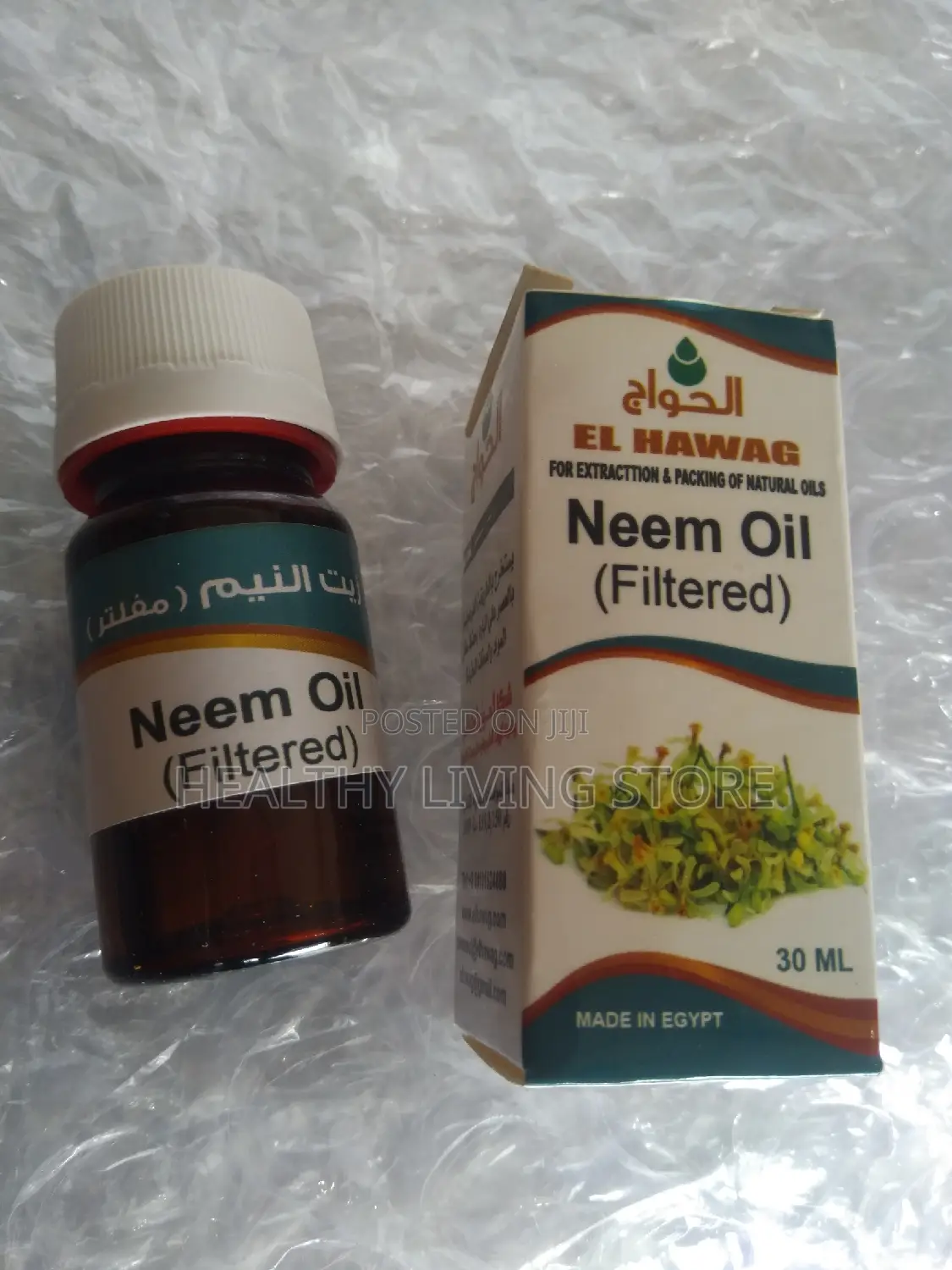Neem Oil (30ml)