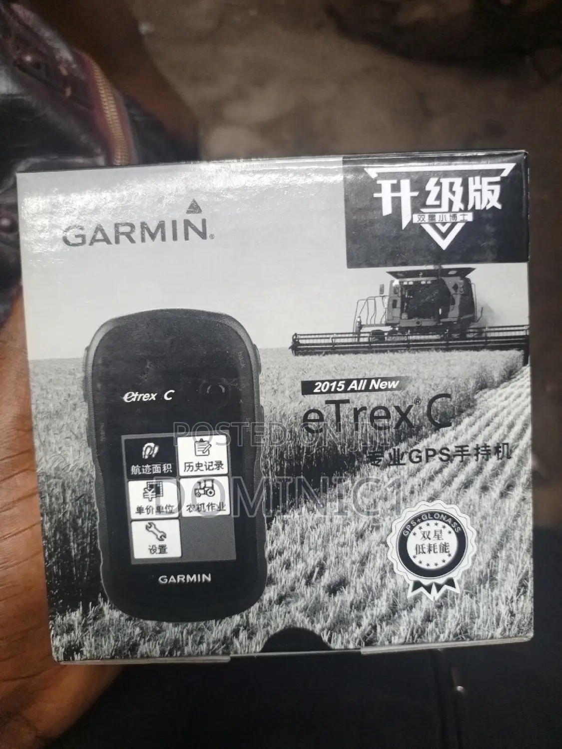 Hand GPS Garmin