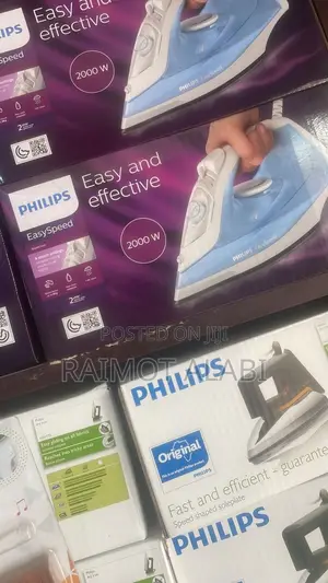 Philip Stream Iron