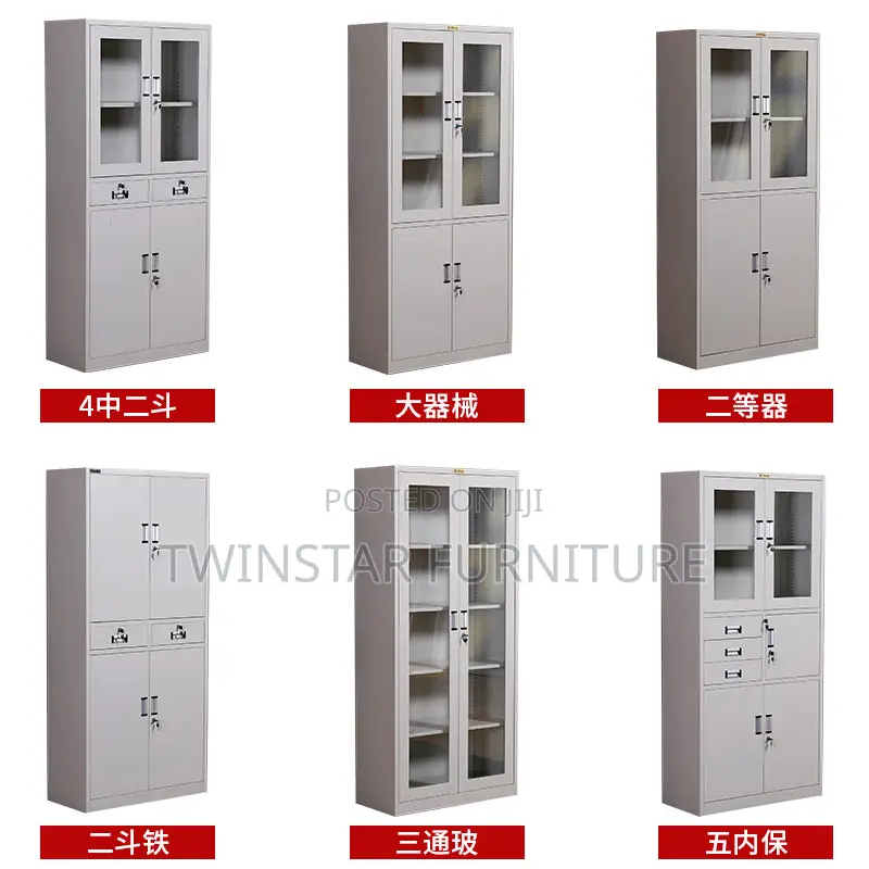 Modern Metal Office File Cabinets
