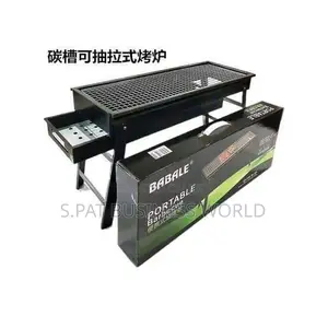 Photo - Long BBQ (Barbecue) Griller