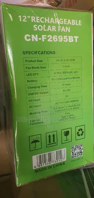 12" Solar Rechargeable