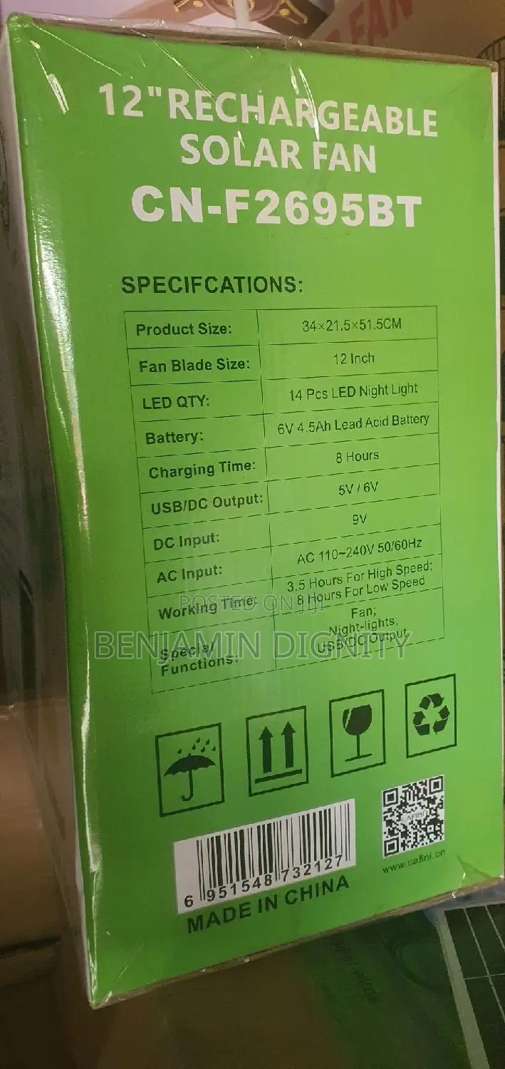 12" Solar Rechargeable