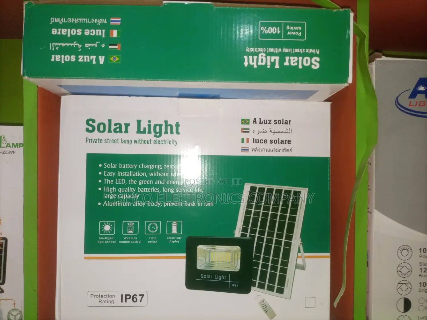 200watt Solar Floord Light