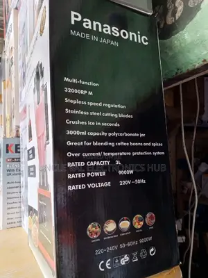 Panasonic Commercial Blender/Grinder