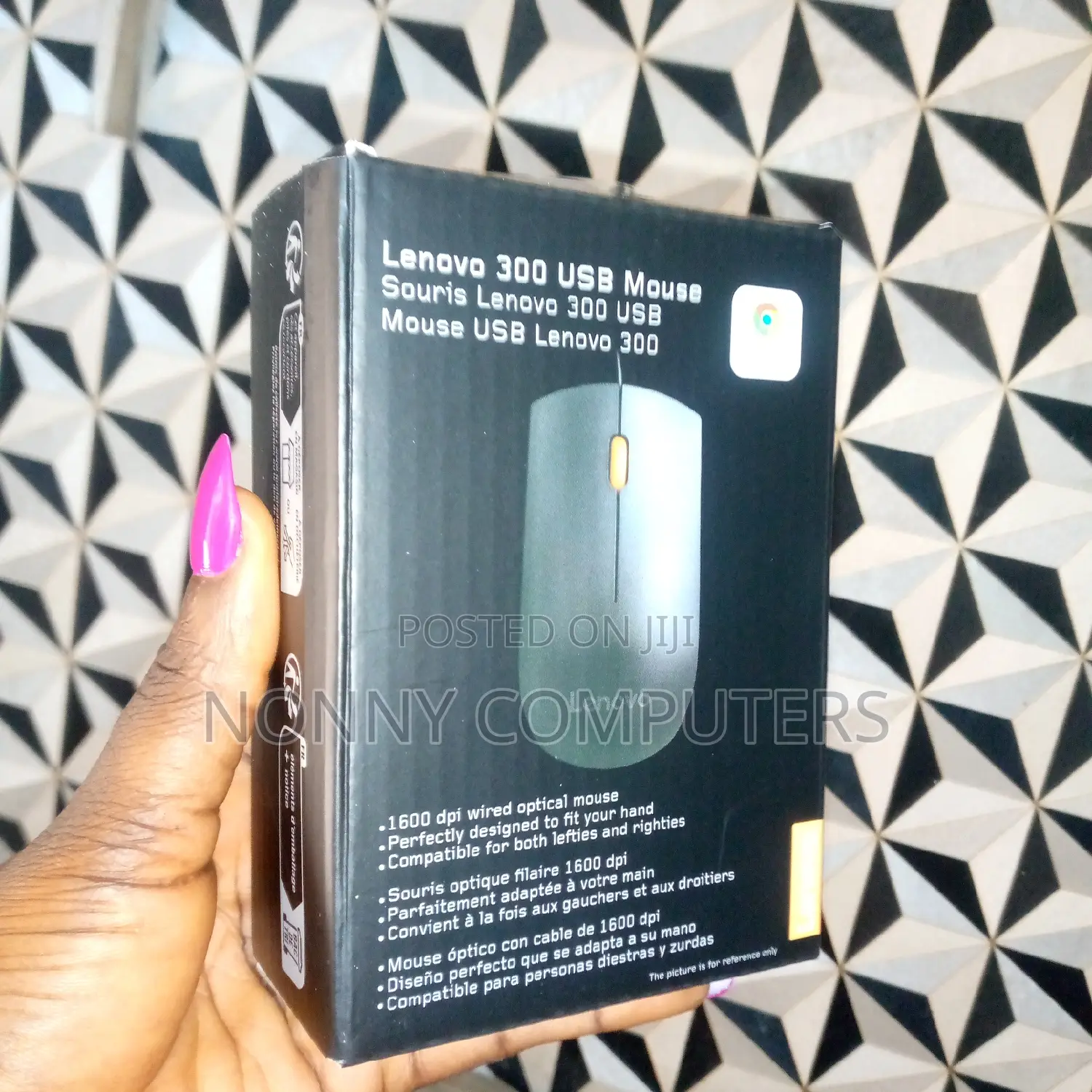 LENOVO 300 USB Mouse