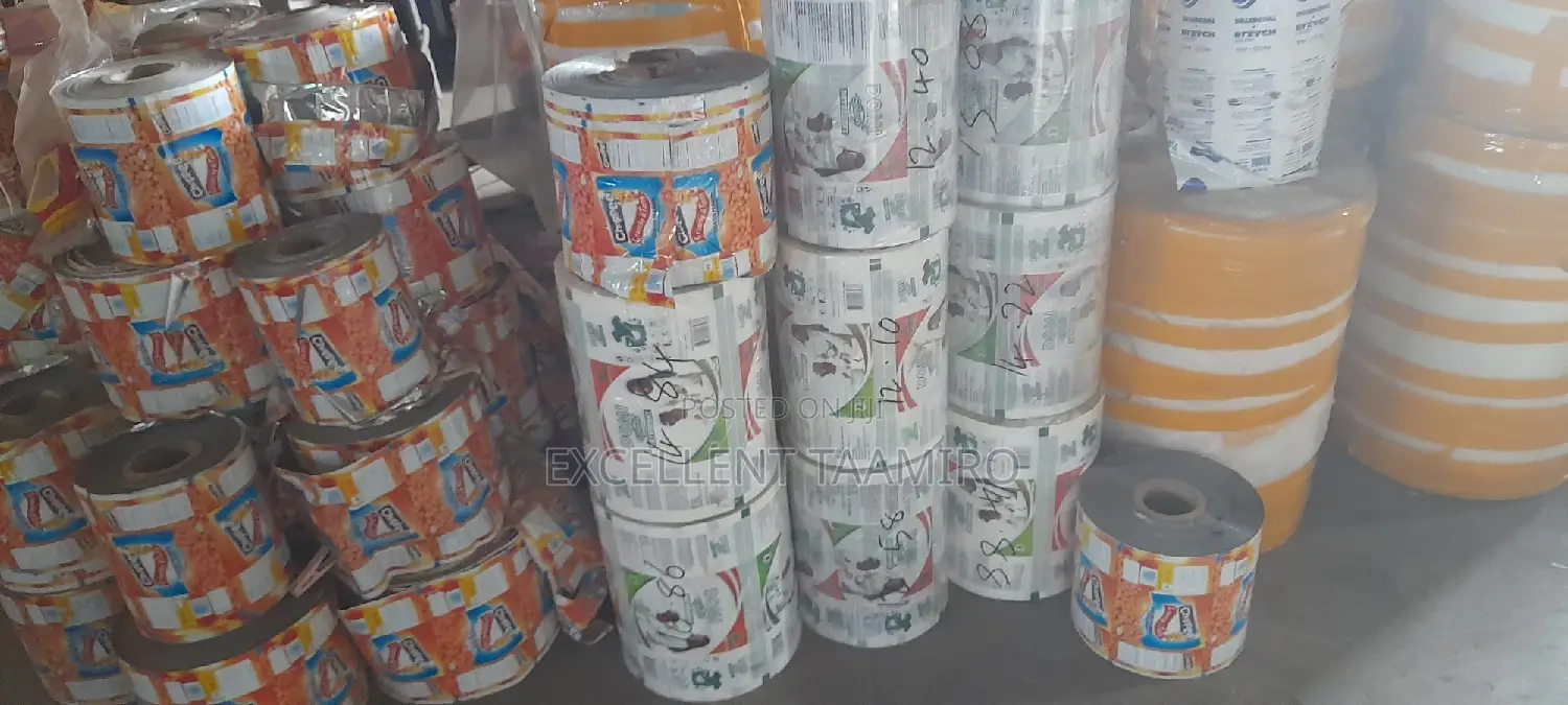 Printed Packaging Nylon