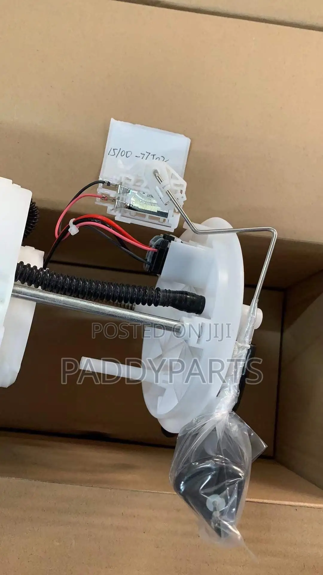 Suzuki Swift Fuel Pump (Complete)