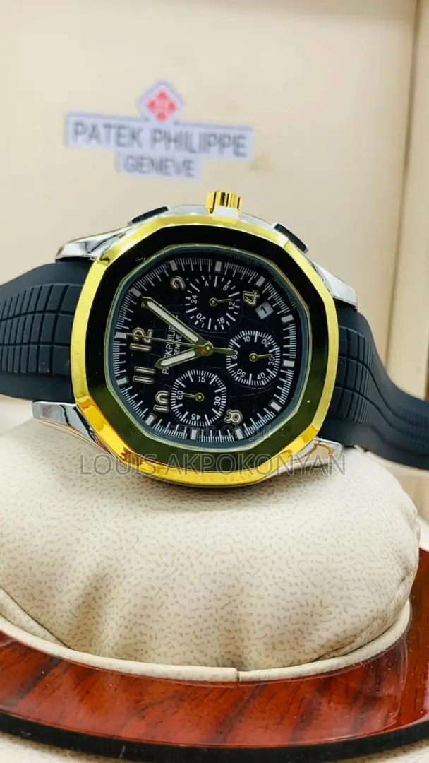 PATEK PHILIPPE Rubber Strap Watch