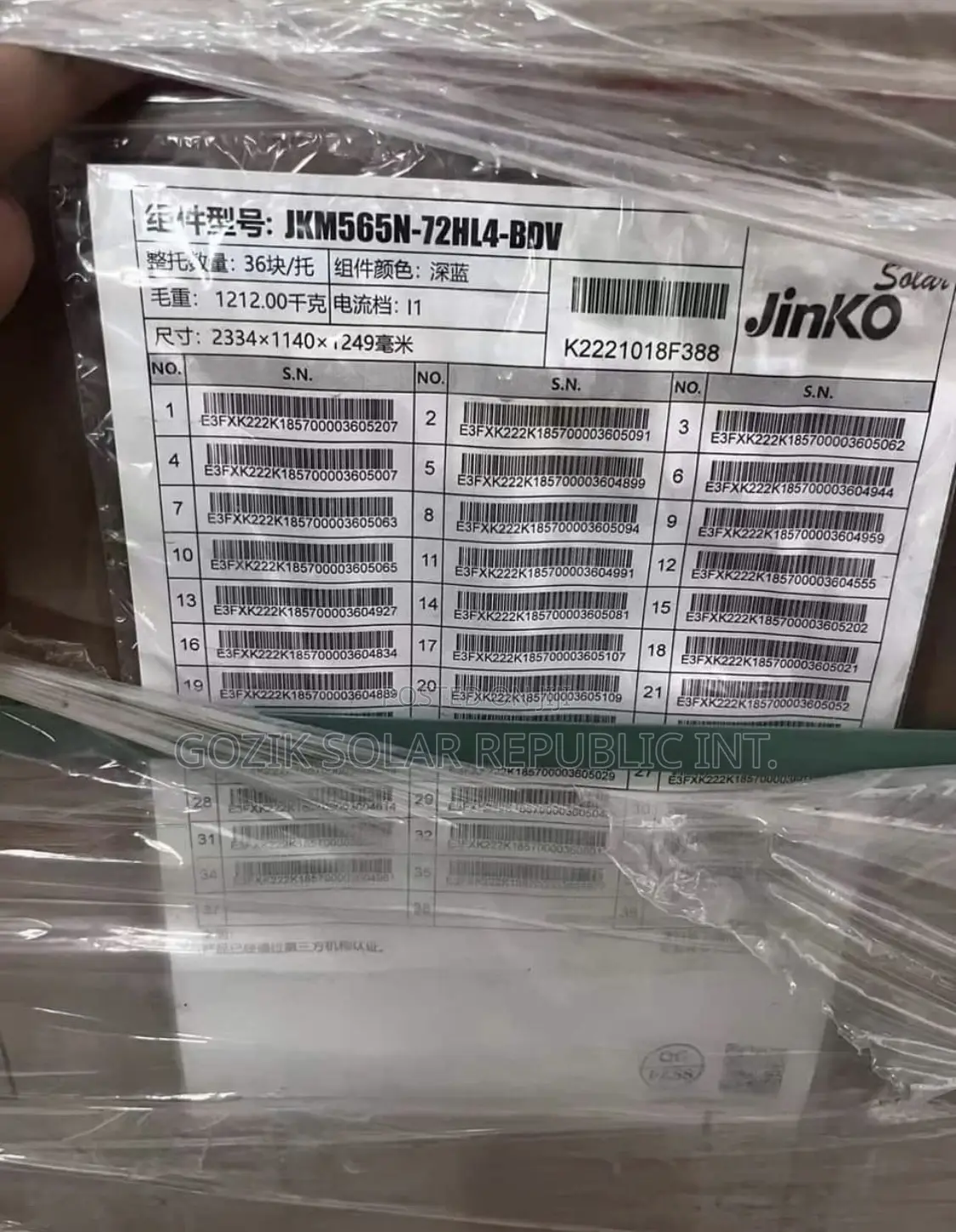 Jinko Solar Panels 585w