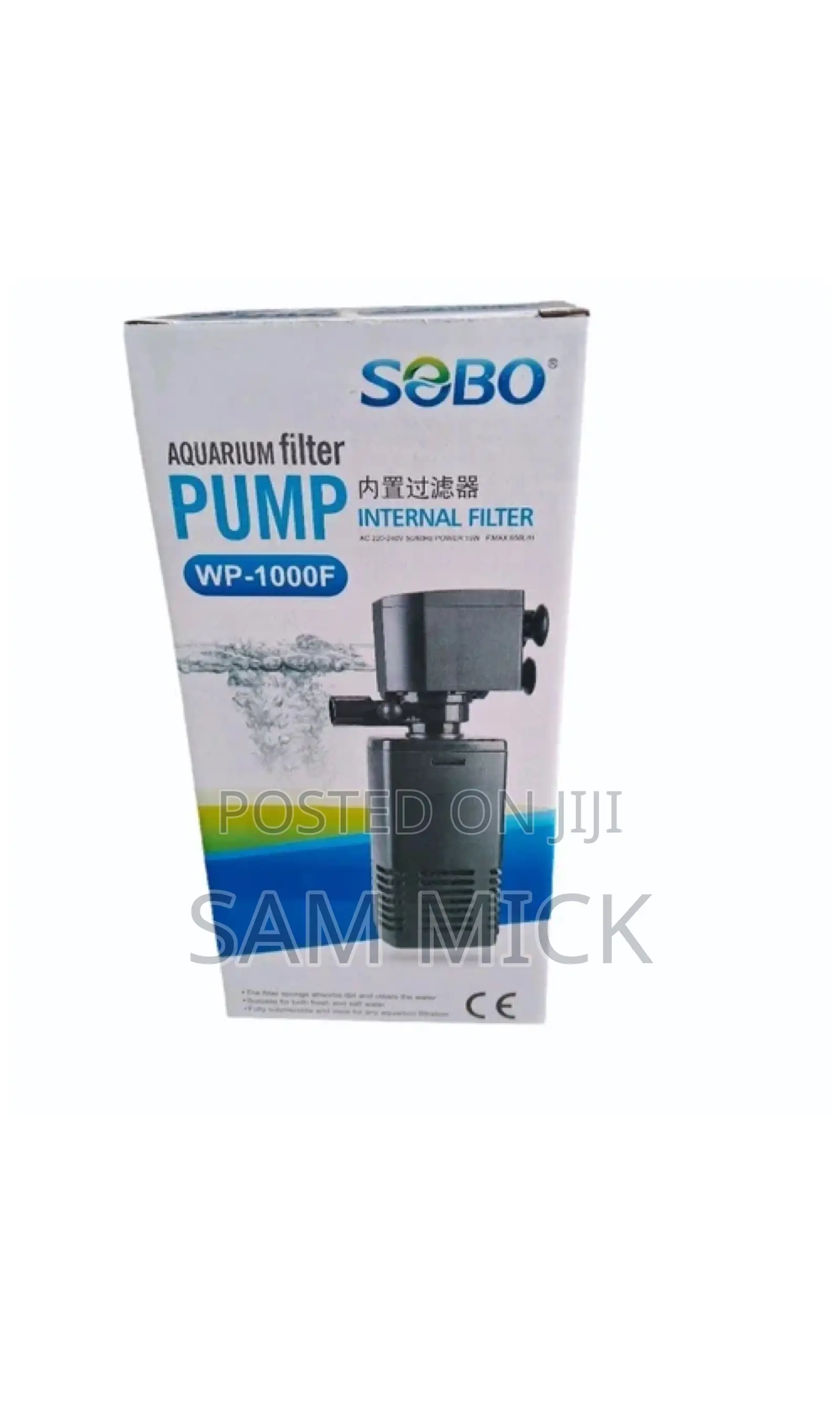Aquarium Filter - 1000f