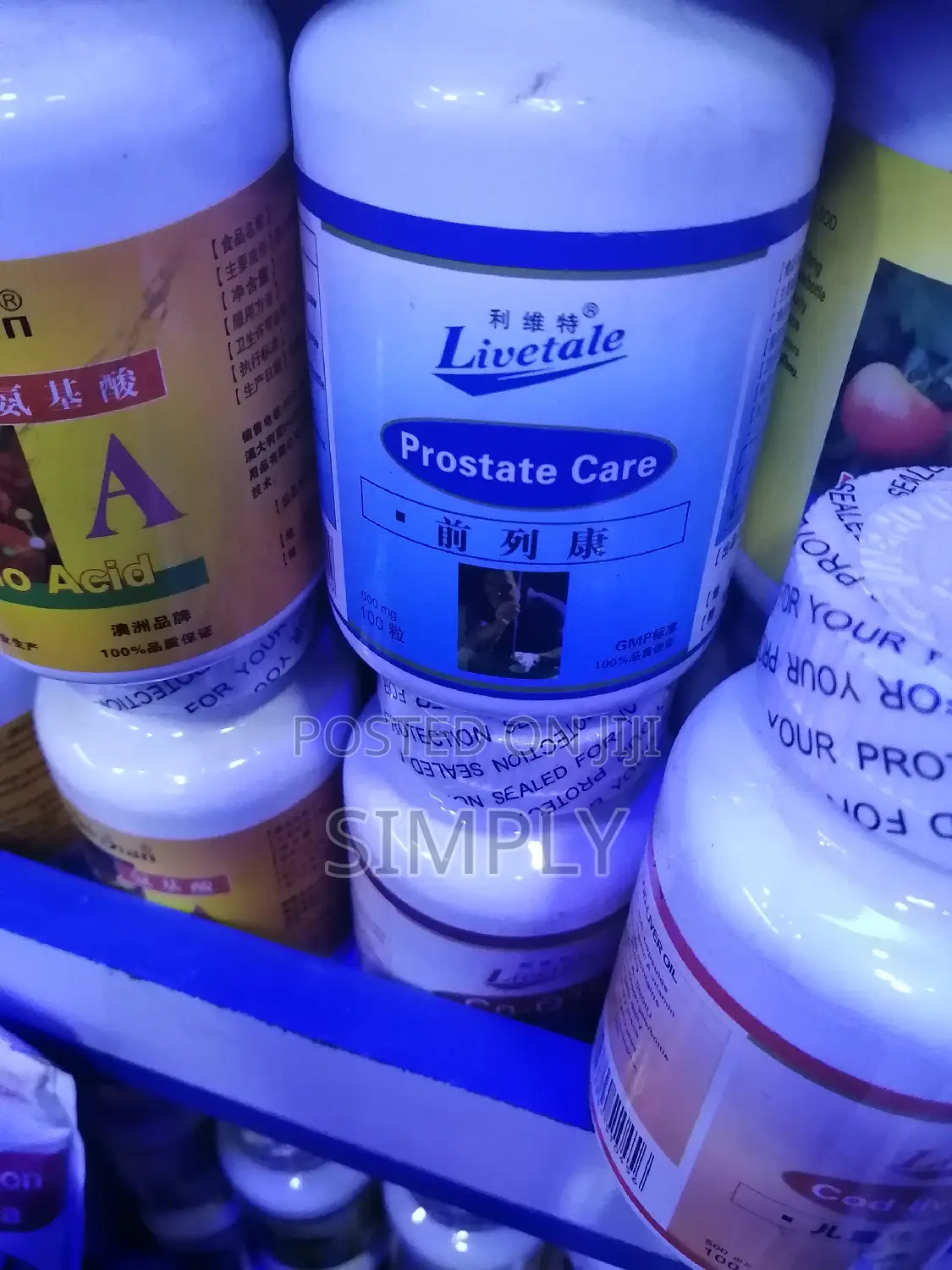 Prostrate Care
