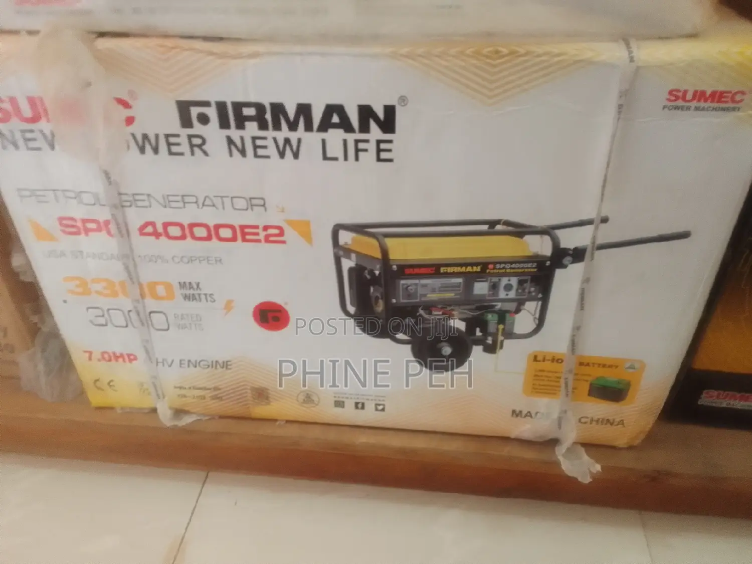 Sumec Fireman Generator