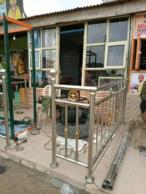Gold Dust Handrail