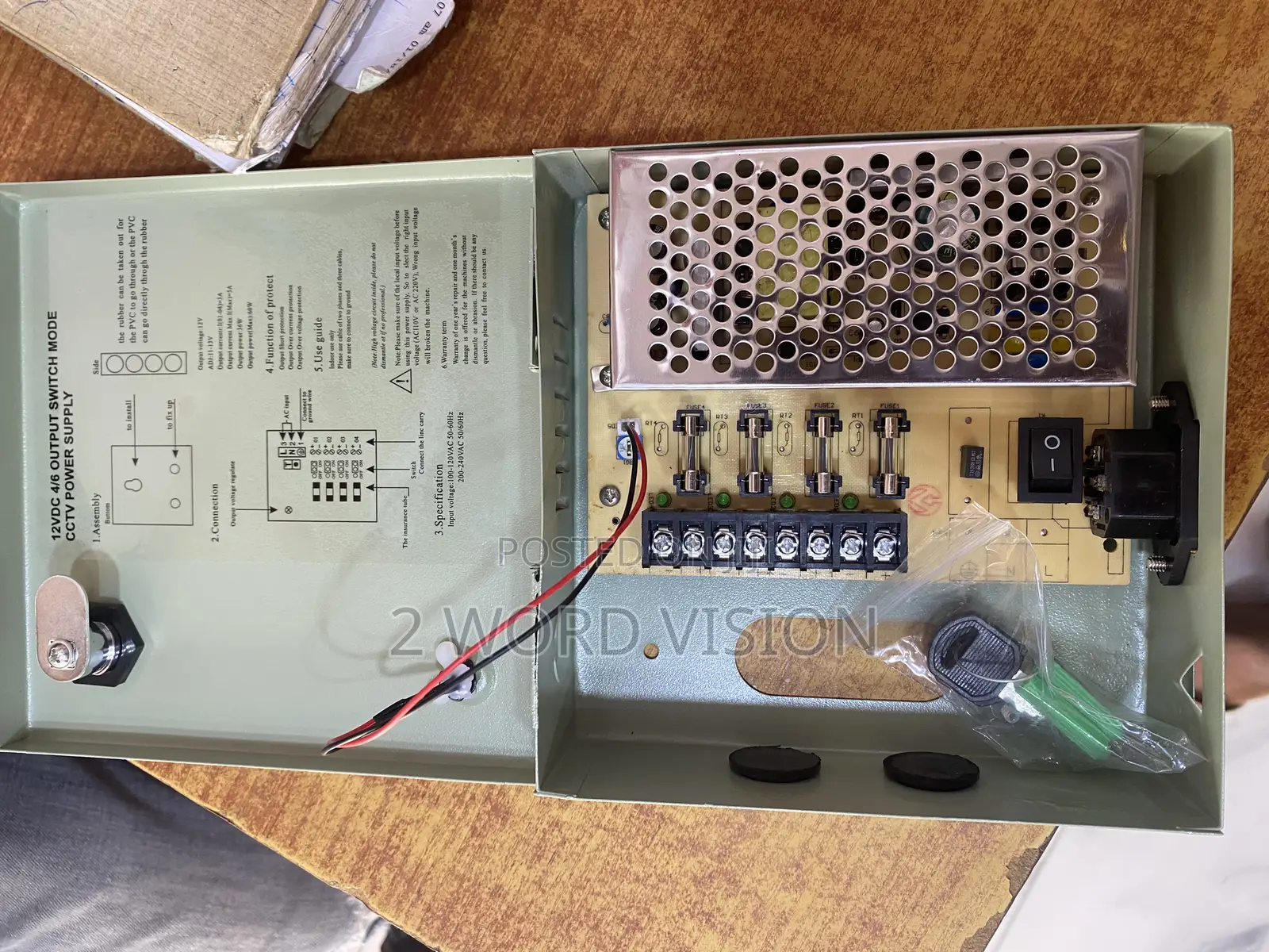 4 Way CCTV Supply Distribution Box