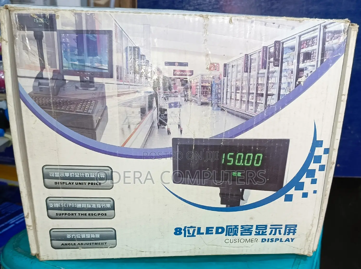 Led Cstmr Brand New 8