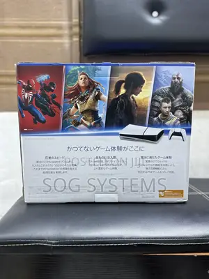 Sony Playstation 5