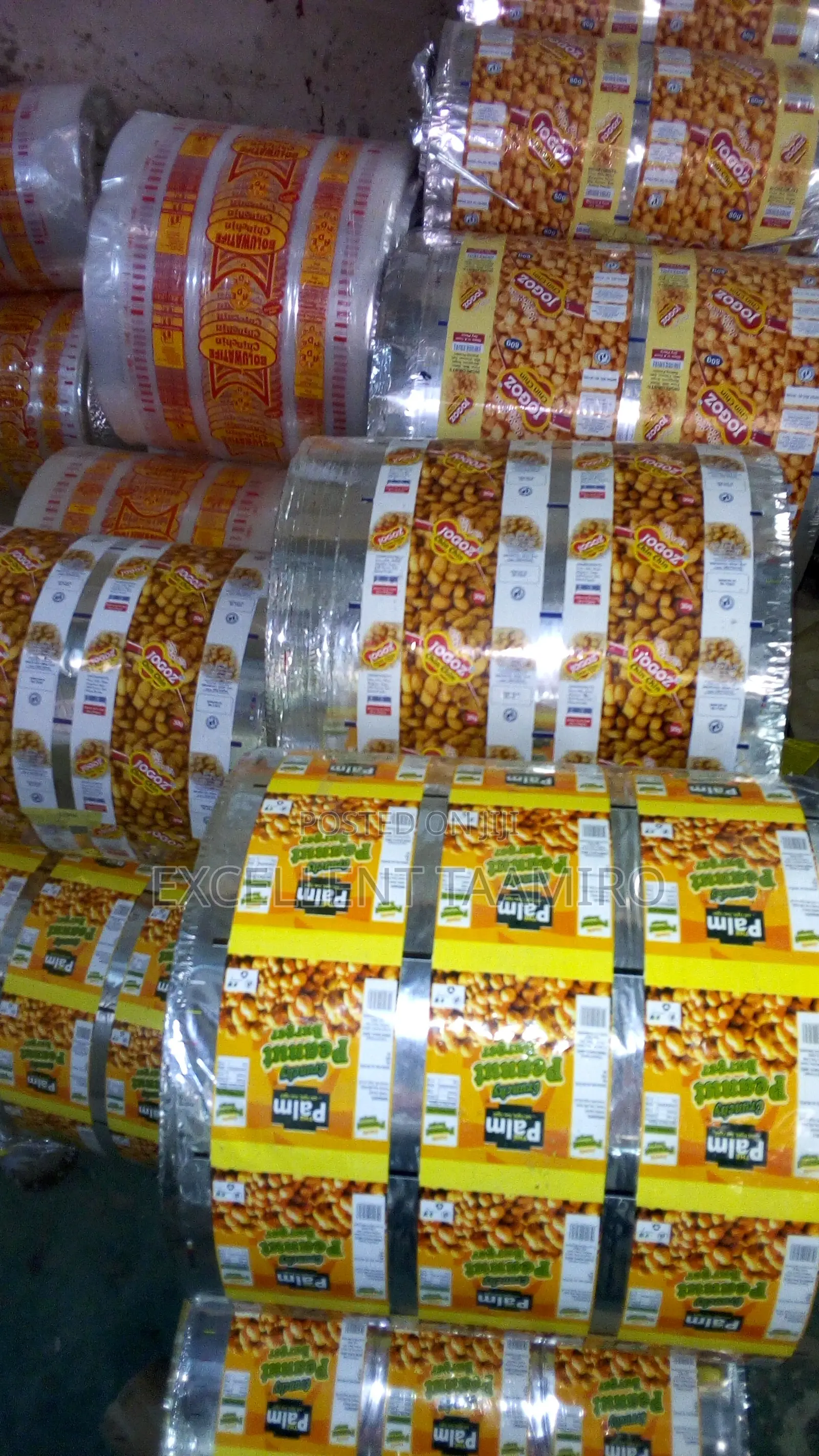 Printing and Packaging