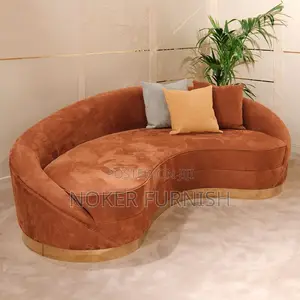 Curved Lounge Chair