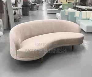 Curved Lounge Chair
