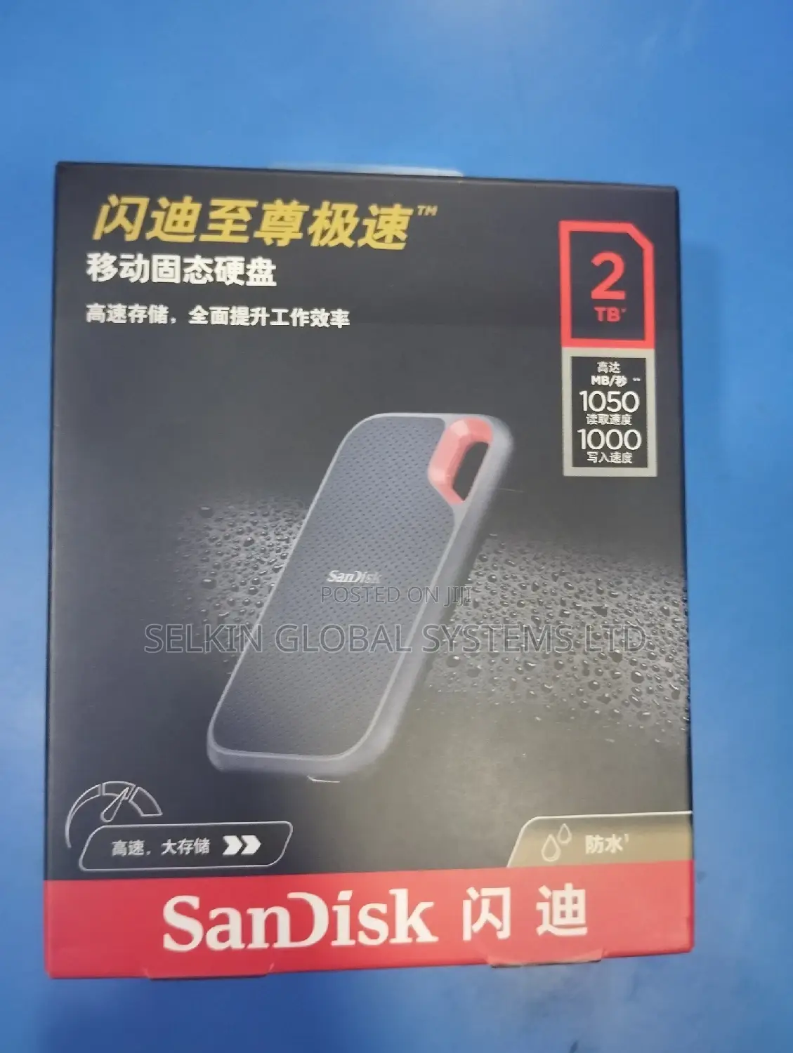 Sandisk External 2tb SSD Hard Drive