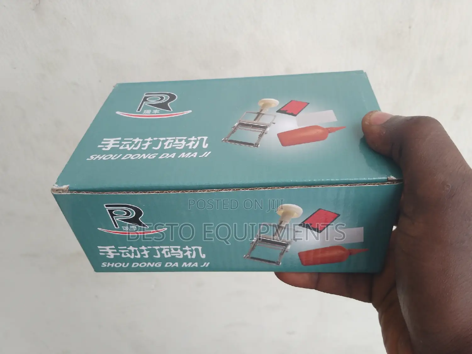 Stamp Coding Machine Hand Manual Ink Stamp Coding Machine.