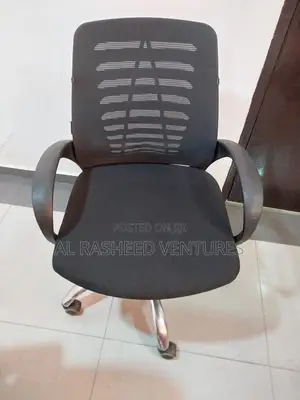 This Is a Net Chair