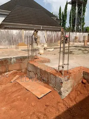 Sure Engineer