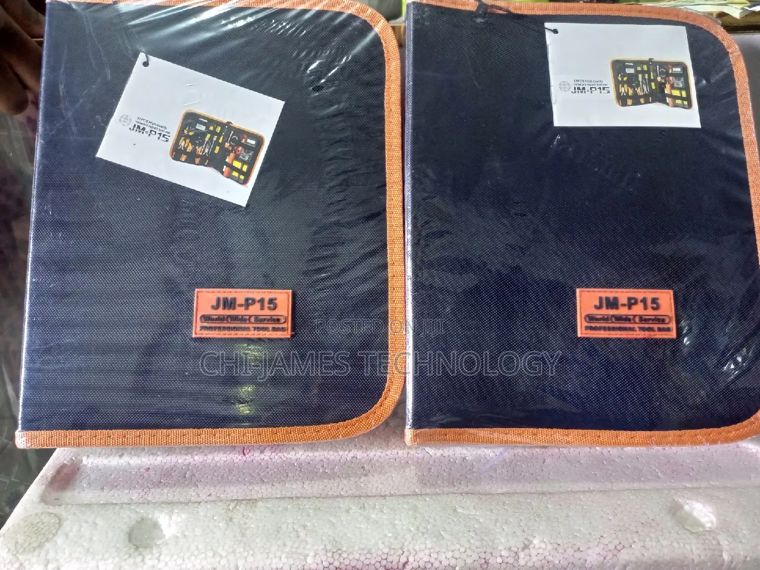 Jm -p15 Networking Tool Set