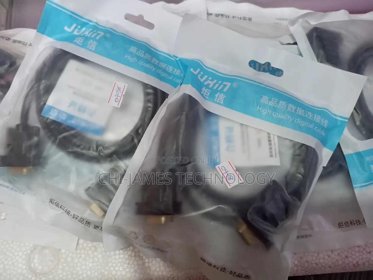 1.5meter Female Serial Cable