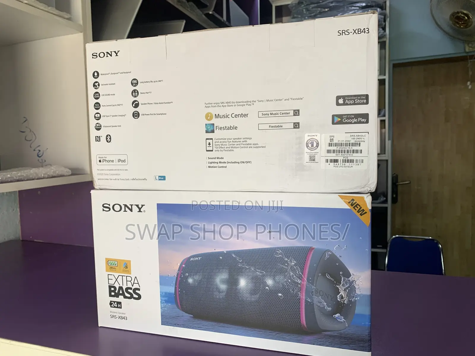 SONY Extra Base