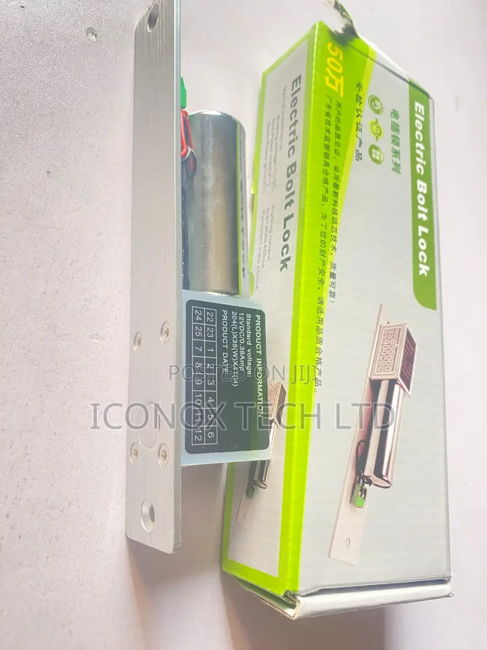 DC 12V Electric Drop Bolt Door Lock 2wire for Access Control