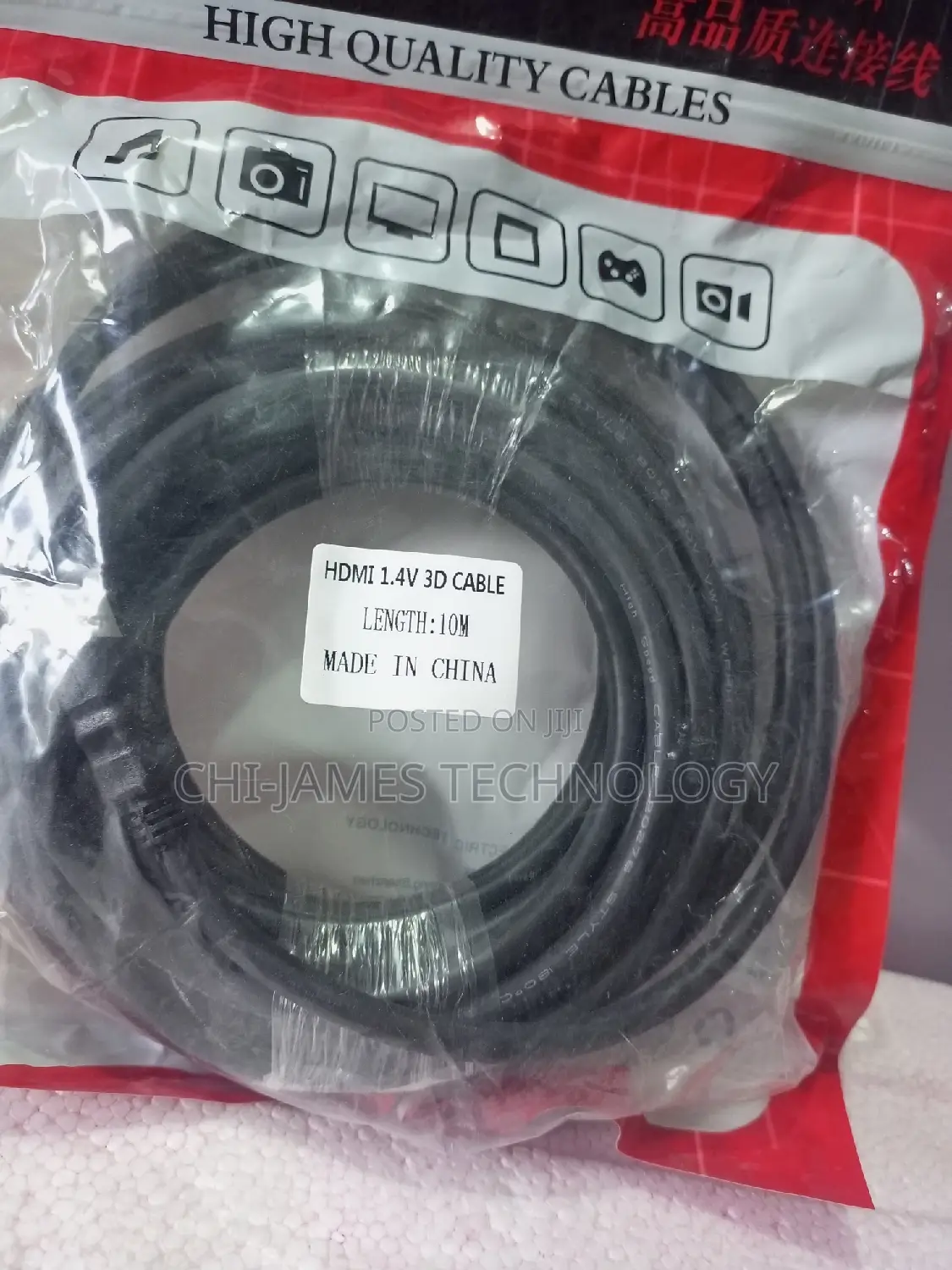10 Meters HDMI Cable