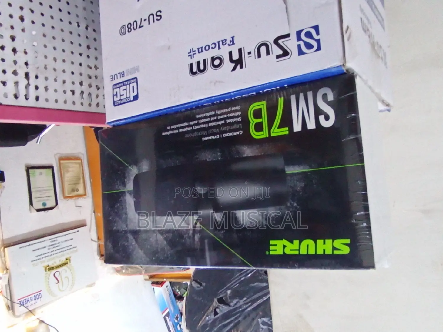 SHURE Sm7b