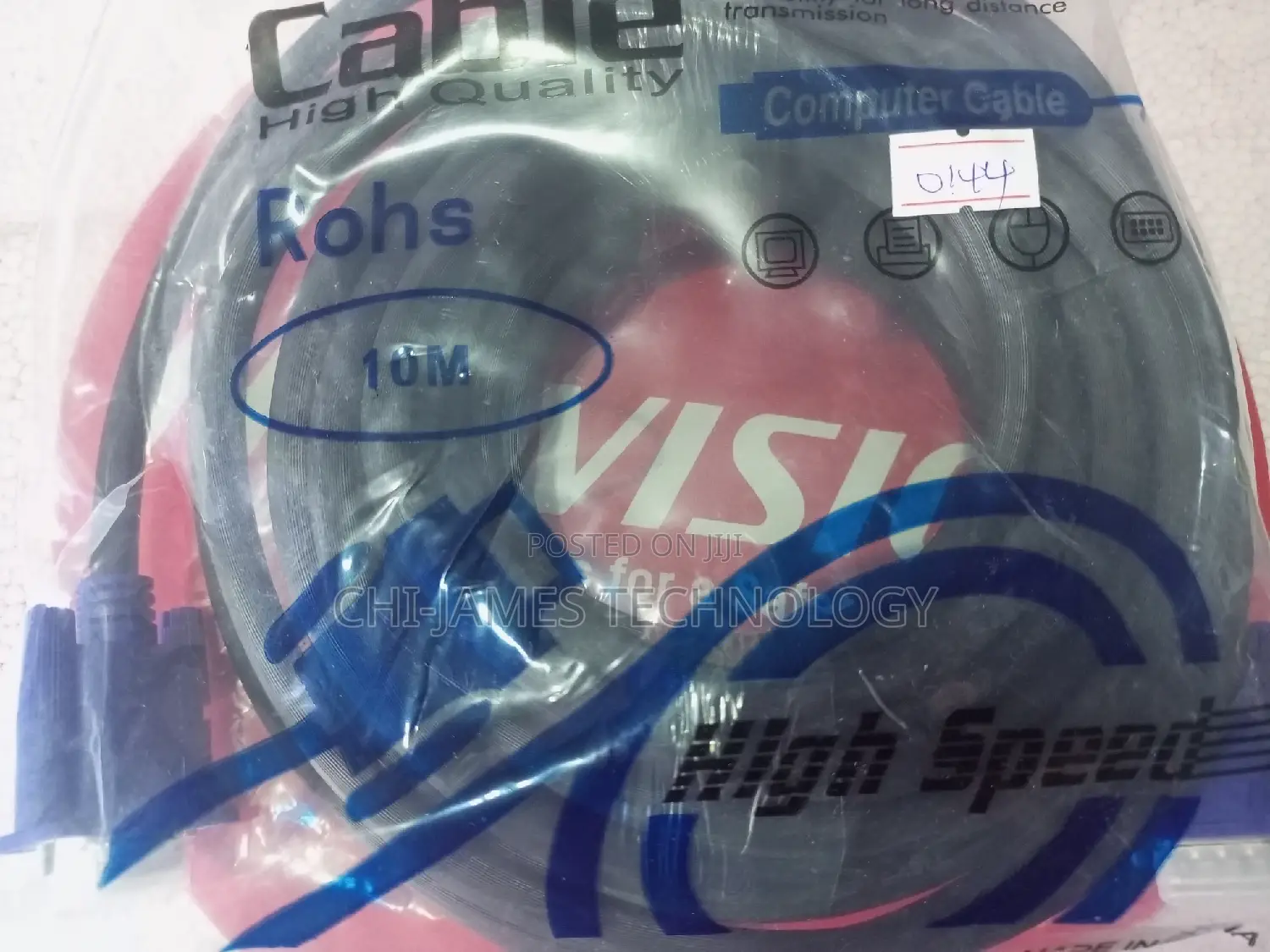 10 Meters Vga Cable