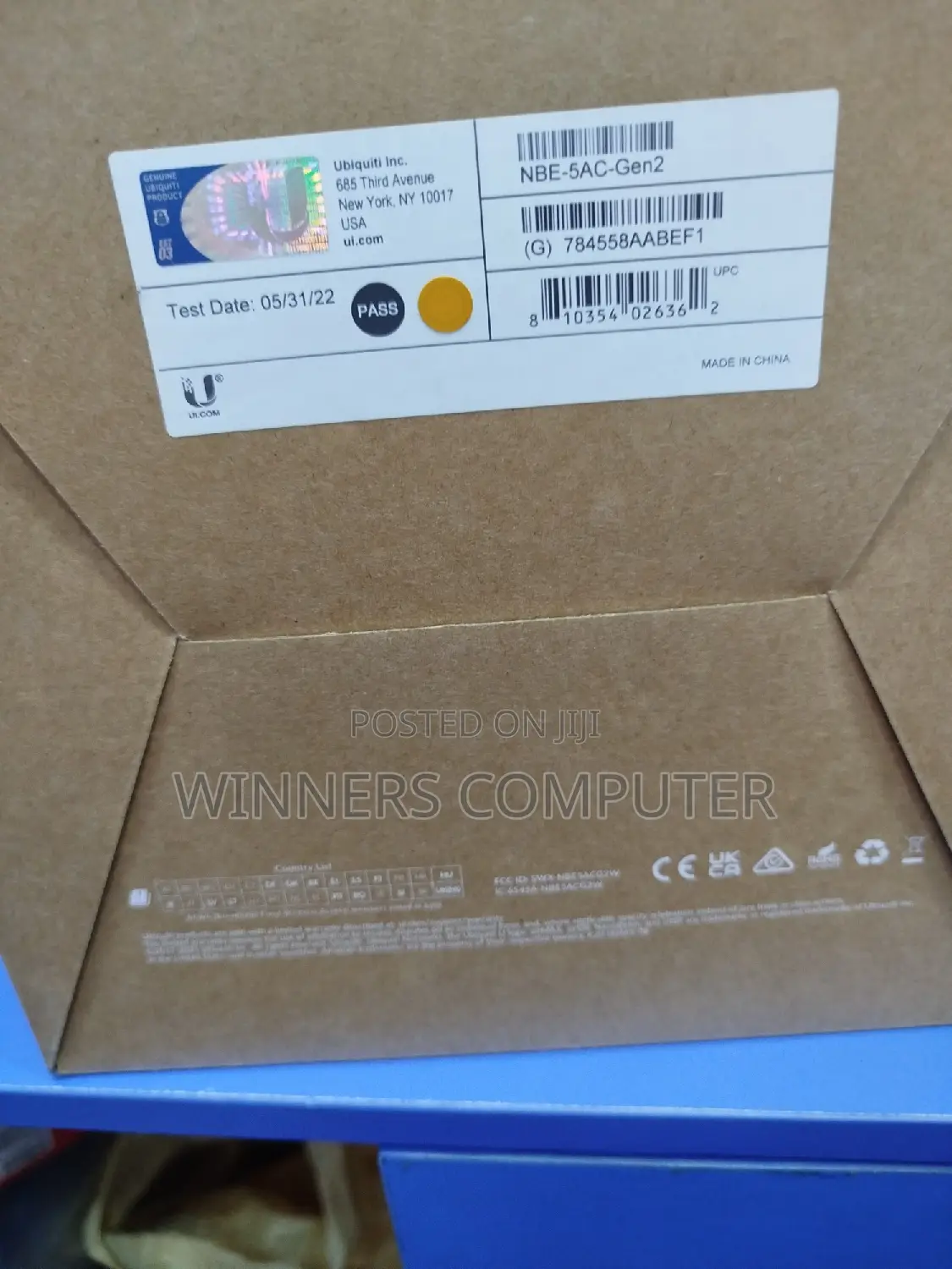 Ubiquit Nano Beam 5ac