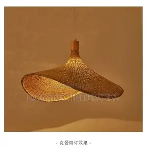Bamboo Pendant Lamp