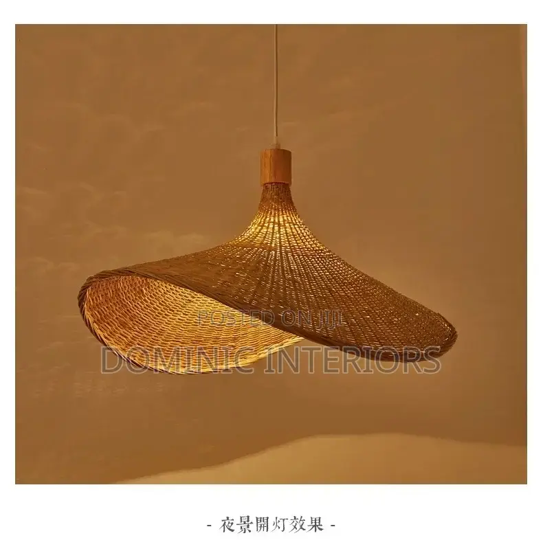 Bamboo Pendant Lamp
