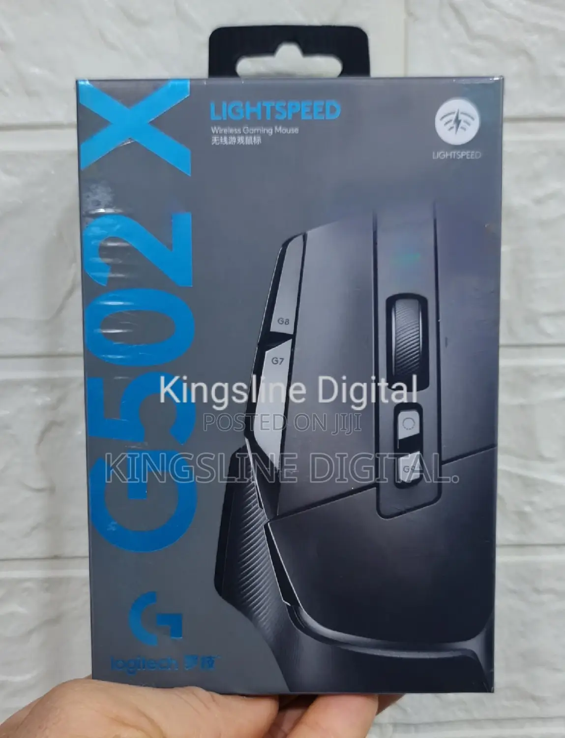 Logitech G502 X Lightspeed Wireless Gaming Mouse
