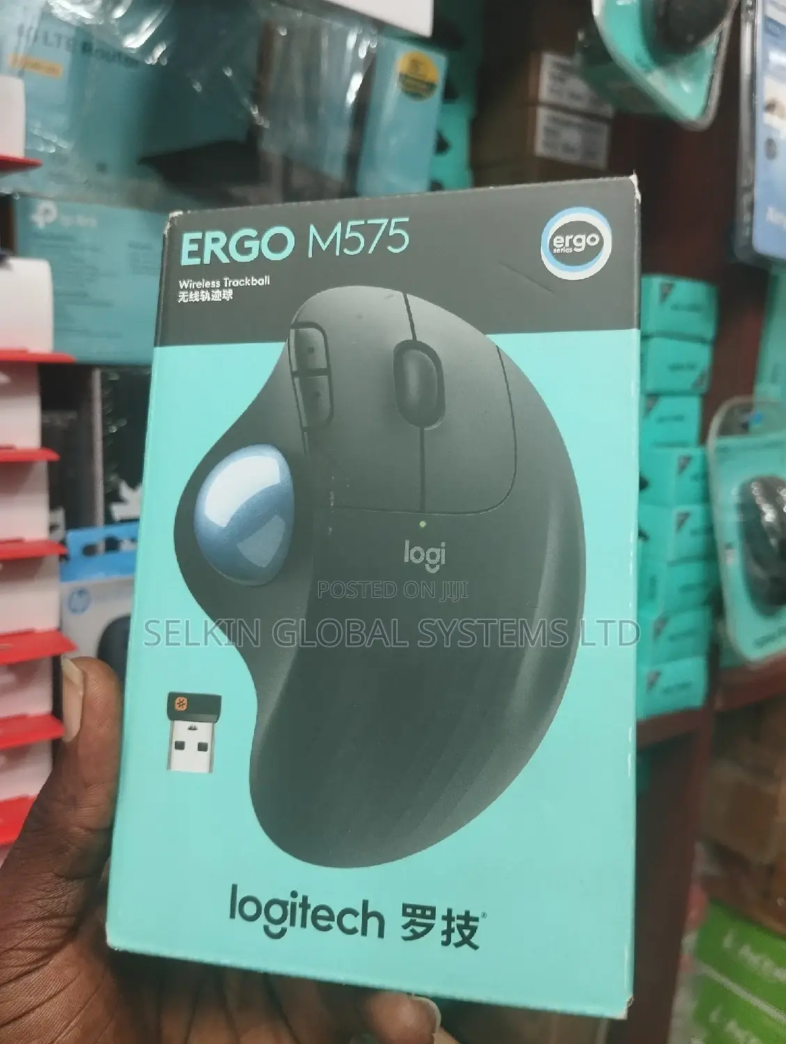 Logitech Ergo M575 Bluetooth and Wireless Trackball Mouse