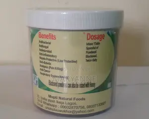 Blackseed Powder (500g)