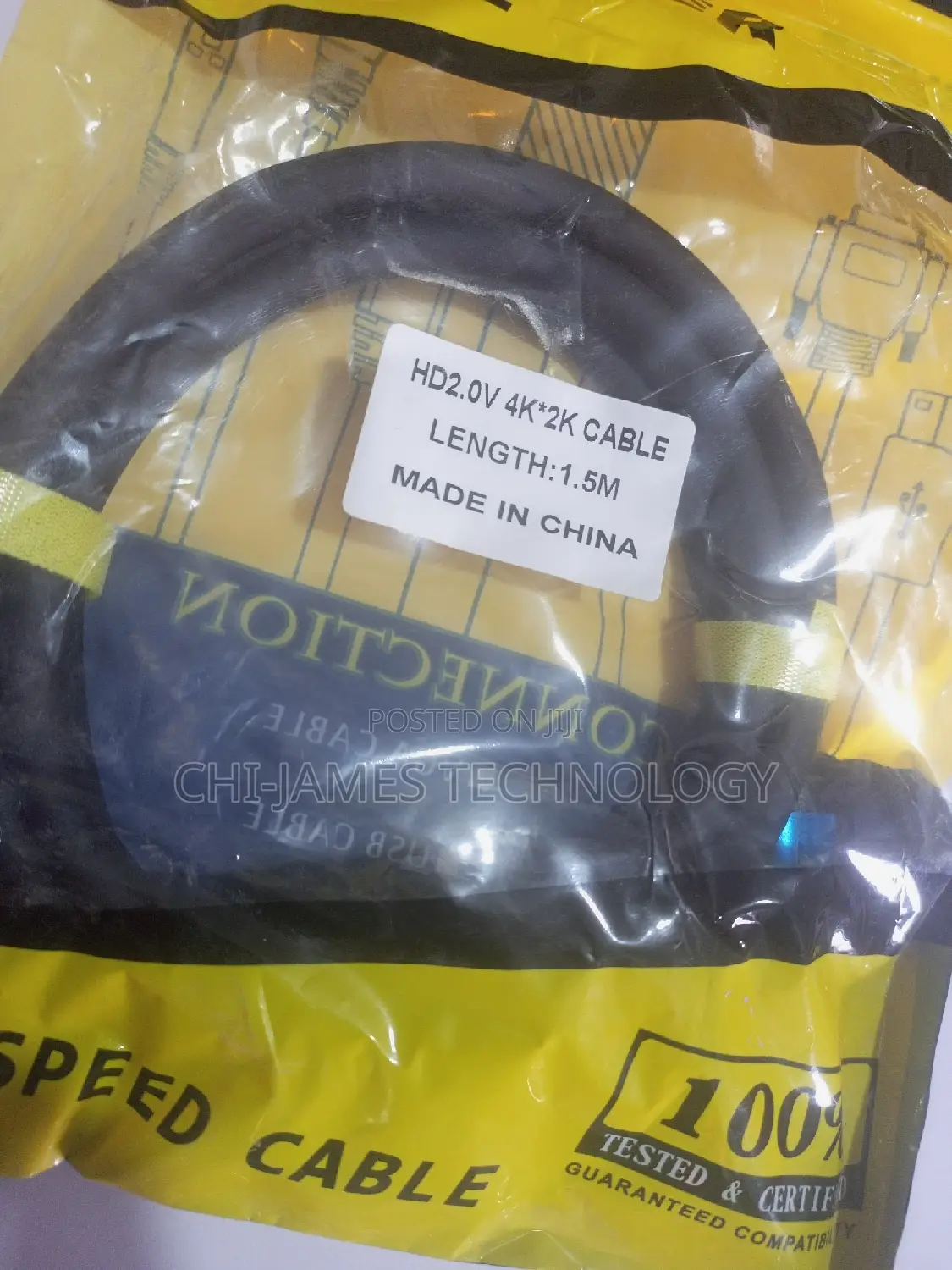 HDMI Cable 1.5 Meters