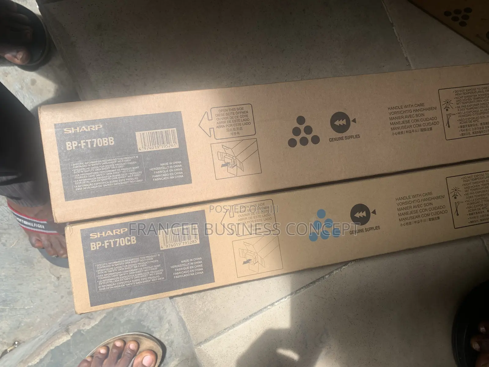 Sharp BP-FT70 Toner