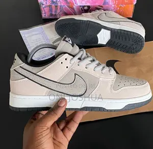 Newest Nike Sb Dunk