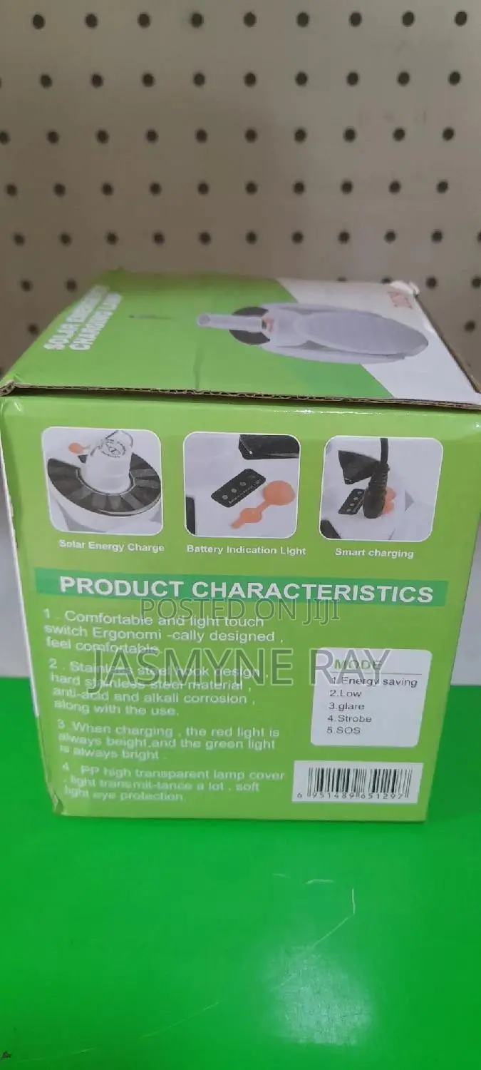 Solar/ Rechargeable Lamp