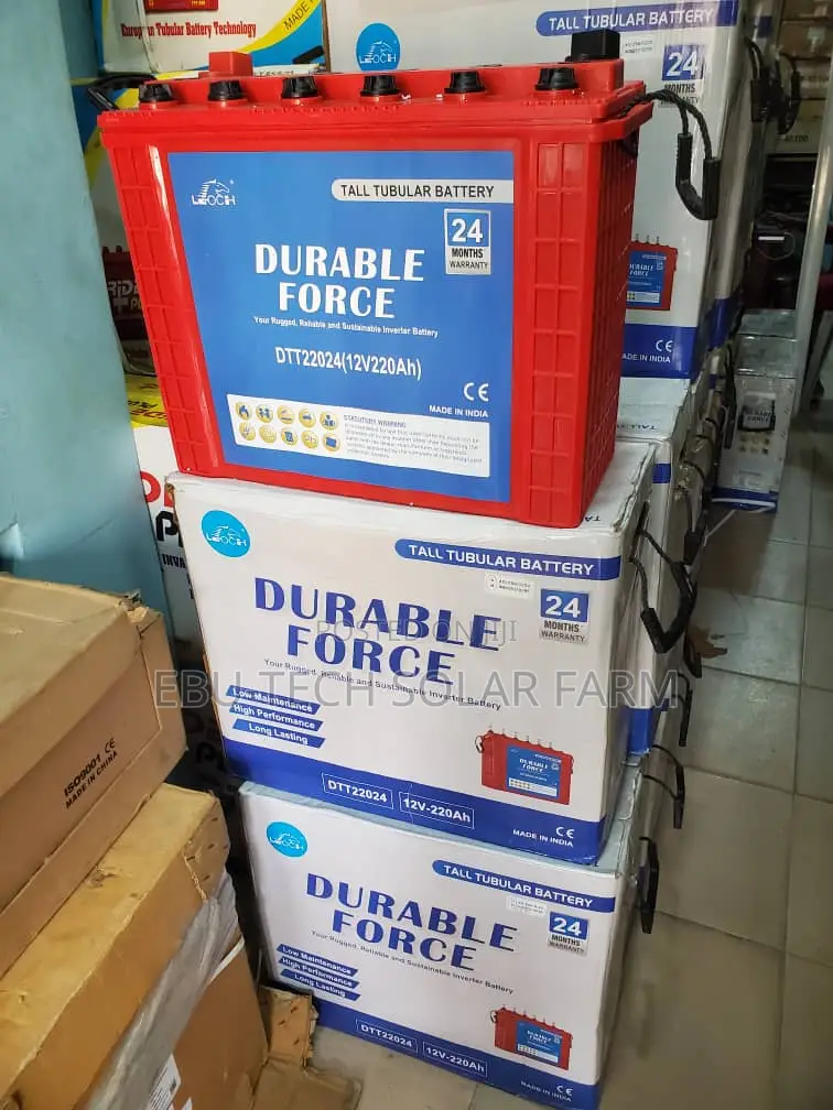 220ahs Tubular Ride Plus