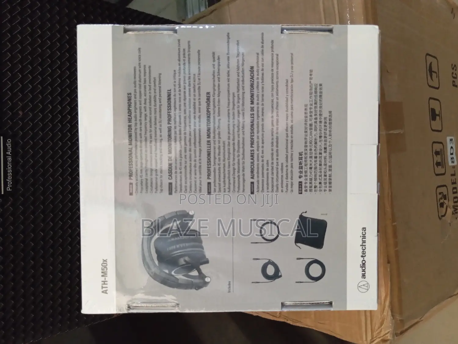 Audio -Technica