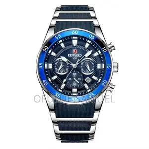 Reward Wristwatch